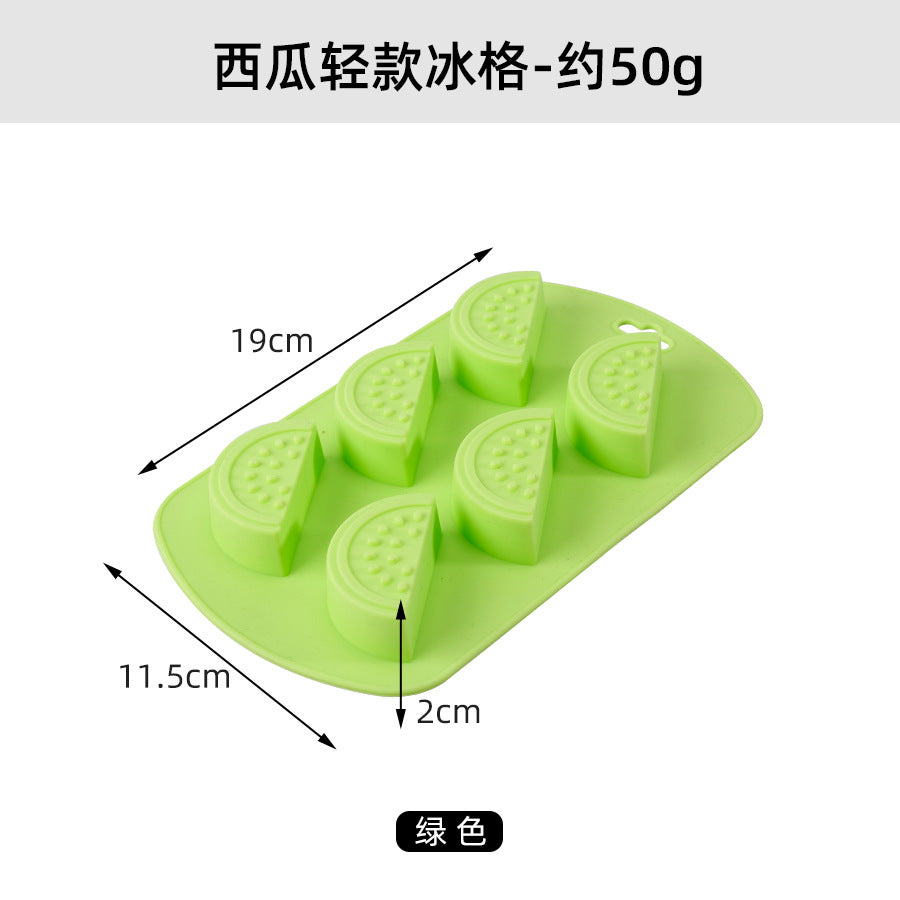 Jelly Yogurt Silicone Ice Cube Tray - Kitchen Fruit-Shaped Durable Cute Easy-to-Release Ice Mold